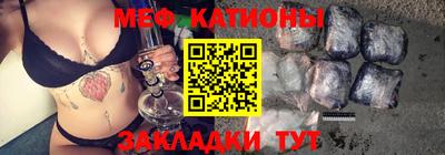 каннабис Изобильный