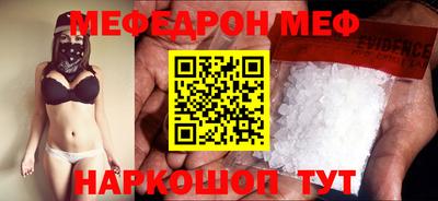 круглые Ирбит