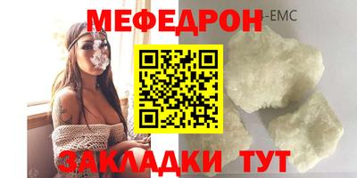 каннабис Изобильный