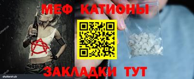 каннабис Изобильный