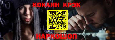 каннабис Изобильный