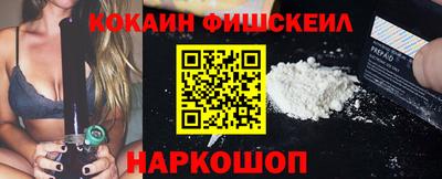 каннабис Изобильный