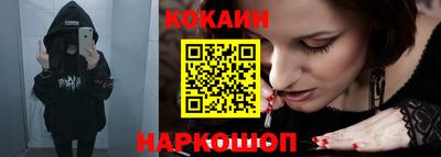 круглые Ирбит