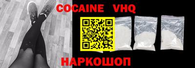 круглые Ирбит