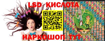 круглые Ирбит