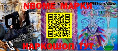 дистиллят марихуана Ипатово