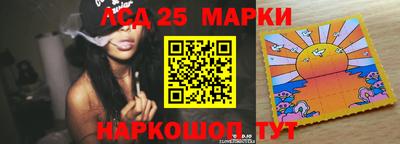 каннабис Изобильный