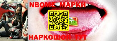 круглые Ирбит