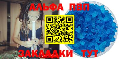 каннабис Изобильный