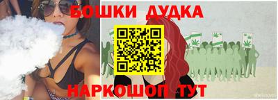 круглые Ирбит