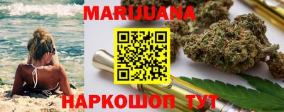круглые Ирбит