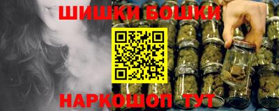 дистиллят марихуана Ипатово