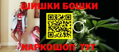 каннабис Изобильный