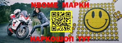 каннабис Изобильный
