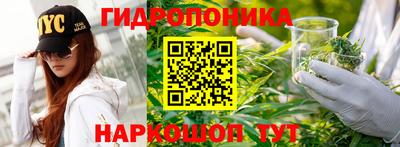 круглые Ирбит