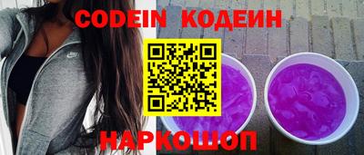 каннабис Изобильный