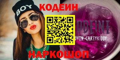круглые Ирбит