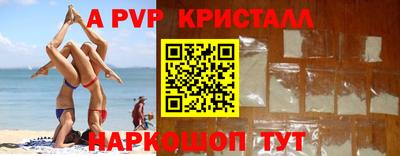 каннабис Изобильный