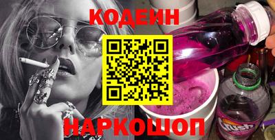 дистиллят марихуана Ипатово