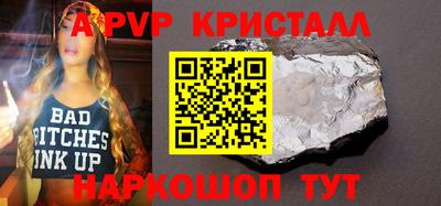 круглые Ирбит