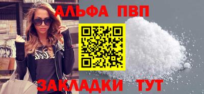 круглые Ирбит