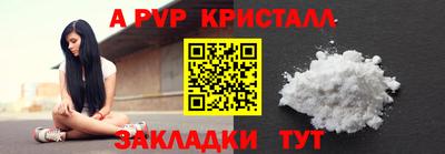 каннабис Изобильный