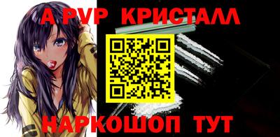 круглые Ирбит