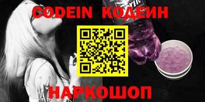 каннабис Изобильный
