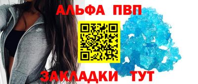 круглые Ирбит