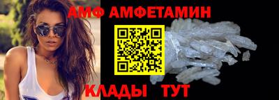 каннабис Изобильный