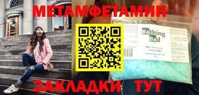 каннабис Изобильный
