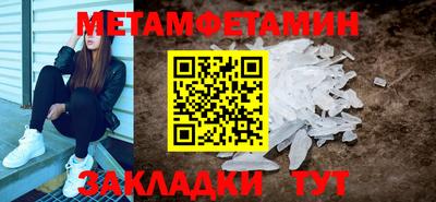 круглые Ирбит