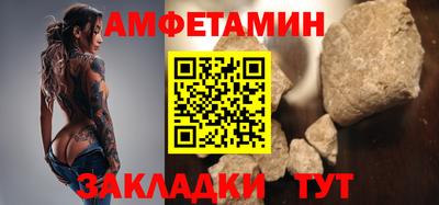 каннабис Изобильный