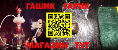 каннабис Изобильный