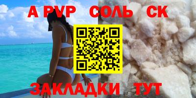 дистиллят марихуана Ипатово
