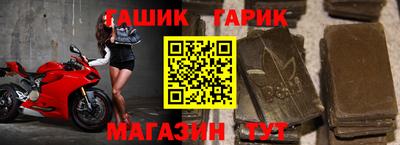 круглые Ирбит