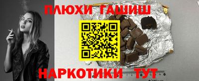 круглые Ирбит