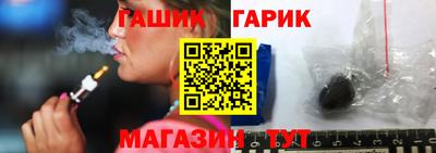 круглые Ирбит