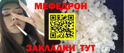 каннабис Изобильный