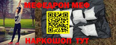 круглые Ирбит