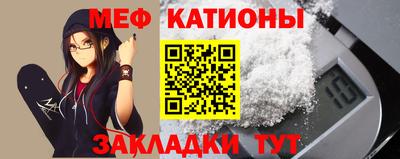 круглые Ирбит