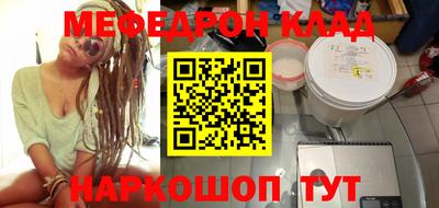 каннабис Изобильный