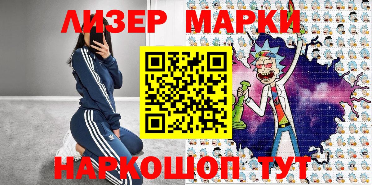 МЕФ Калач-на-Дону